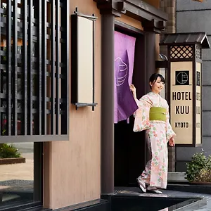 hotel-kuu-kyoto.hotels-in-kyoto.org/