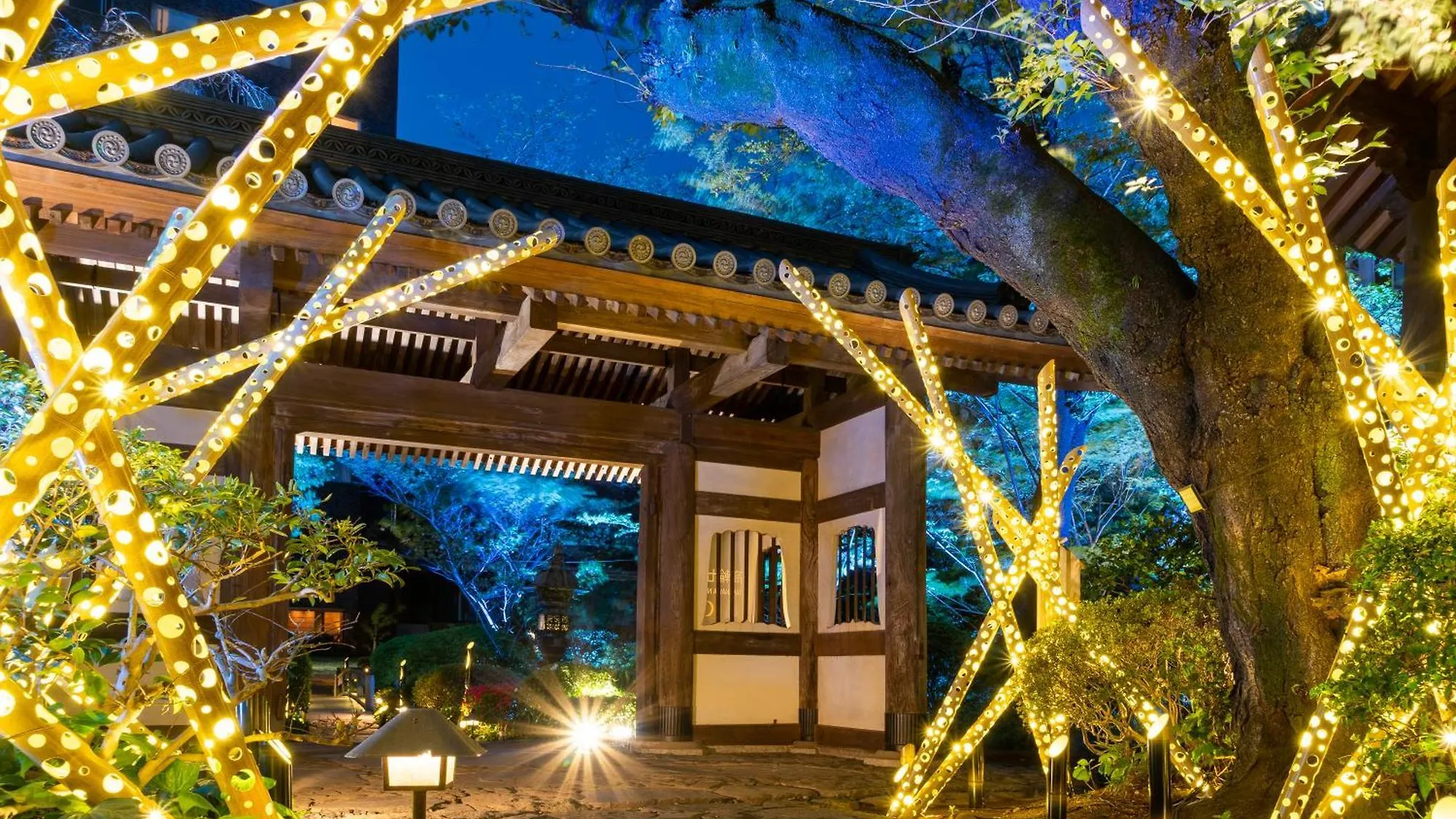 Grand Prince Hotel Shin Takanawa Tóquio